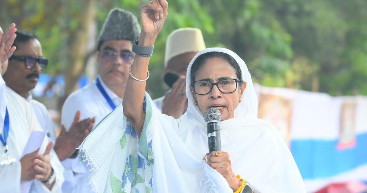 Mamata Banerjee Labels Modi as ‘Biggest Infiltrator’ Amidst Election Preparations in Bengal